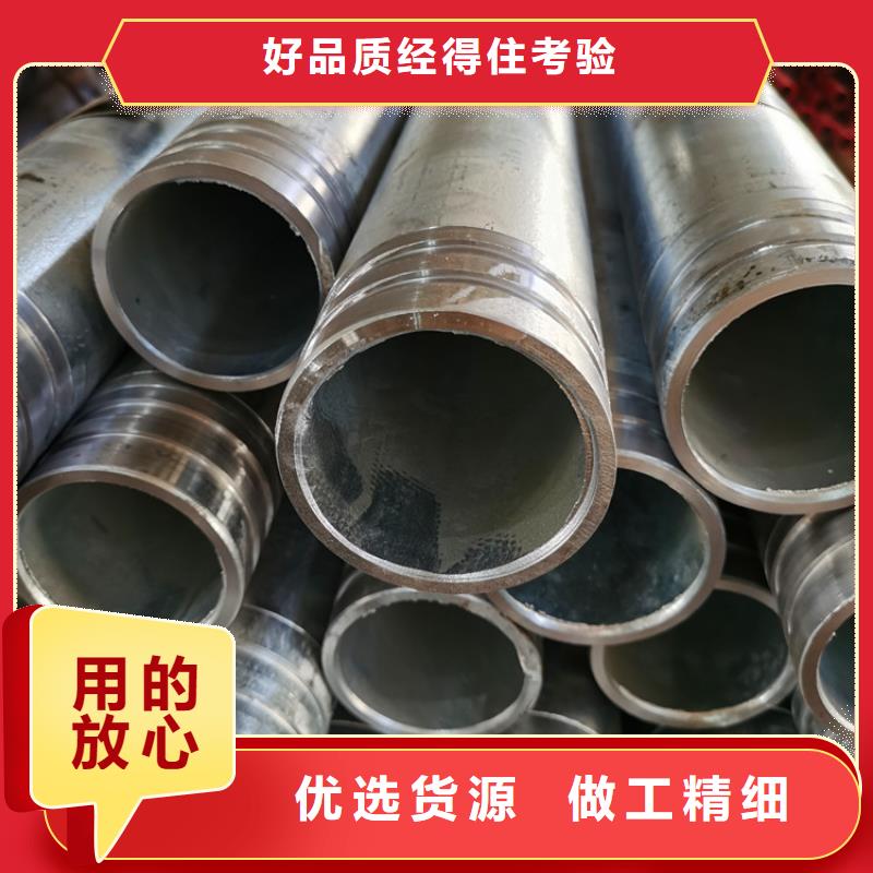 螺旋式声测管外径108mm隧道专用管生产厂家价格