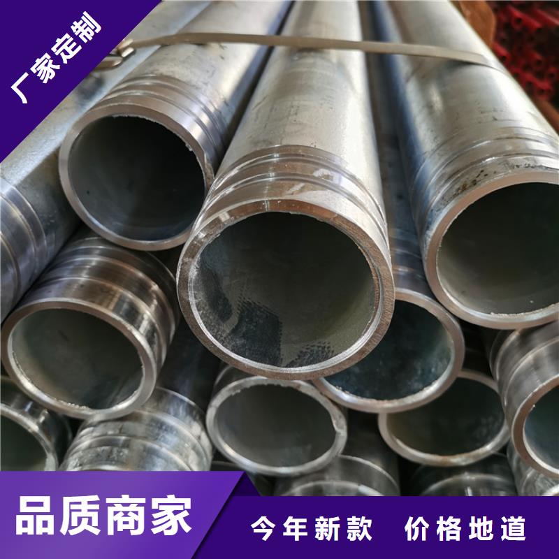 外径76壁厚5mm注浆管支持定制