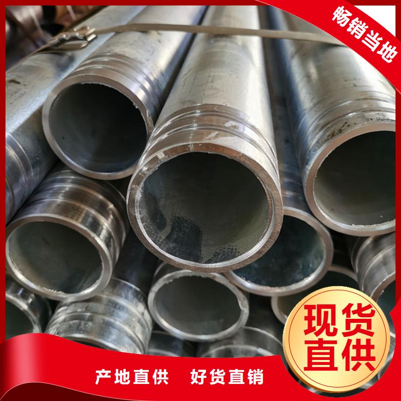 隧道用注浆管121*5制造厂家
