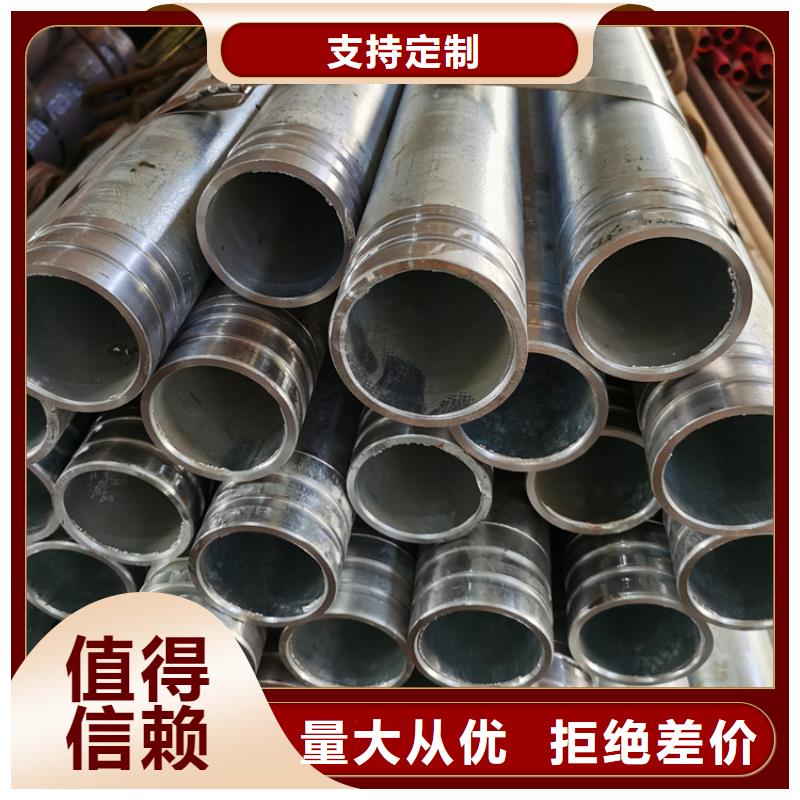 声测管50*4定制
