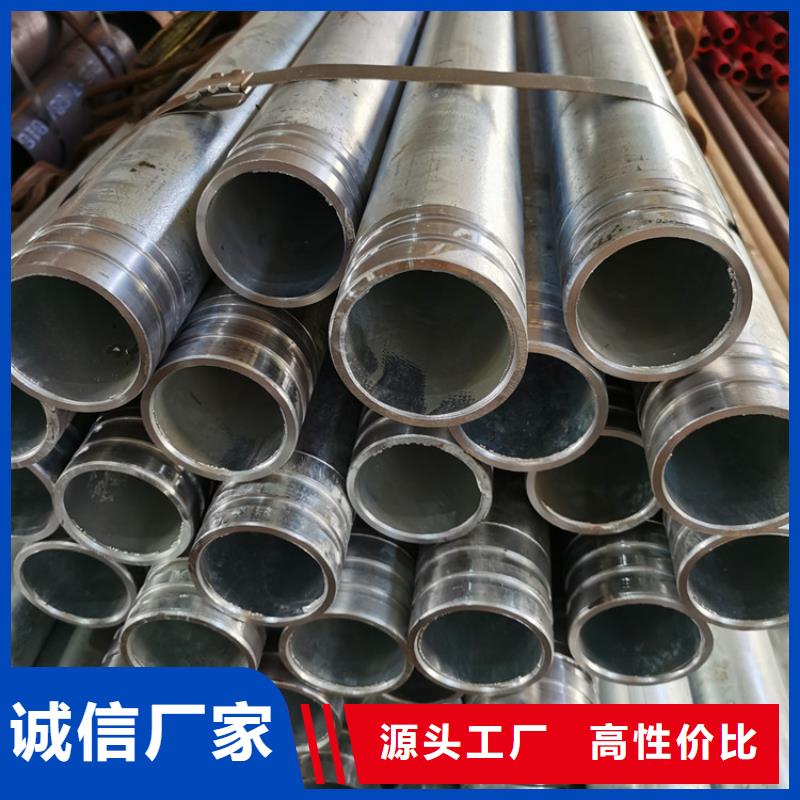 公路涵洞用注浆管76*5*6注浆钢花管施工方法