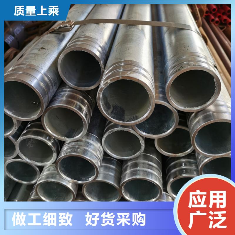 预埋注浆管42*3实力厂家