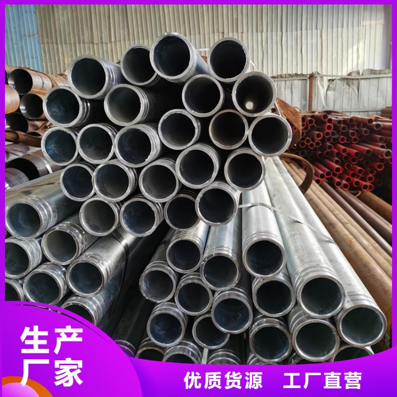 桥梁支护用注浆管25*3制造厂家