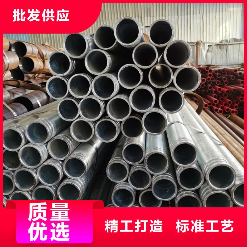 公路涵洞用注浆管108*3*4隧道注浆管加工工艺