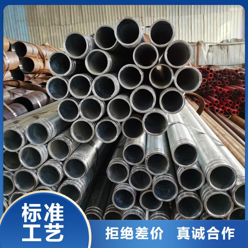 修建地下车库用注浆管108隧道注浆管制造厂家