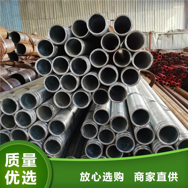 管棚管注浆管加工打孔一米价格