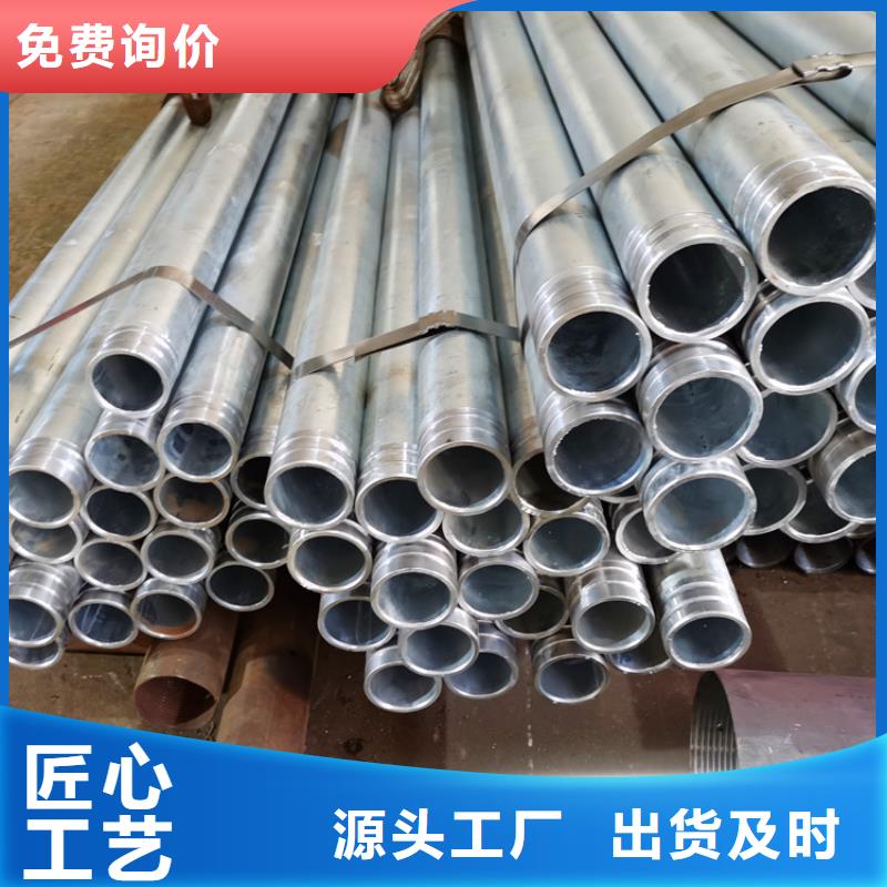 公路涵洞用注浆管180*5*6注浆钢花管实力厂家