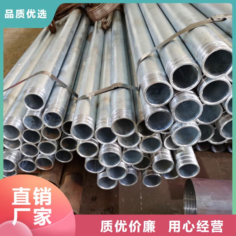 公路护坡注浆管注浆管支持定制