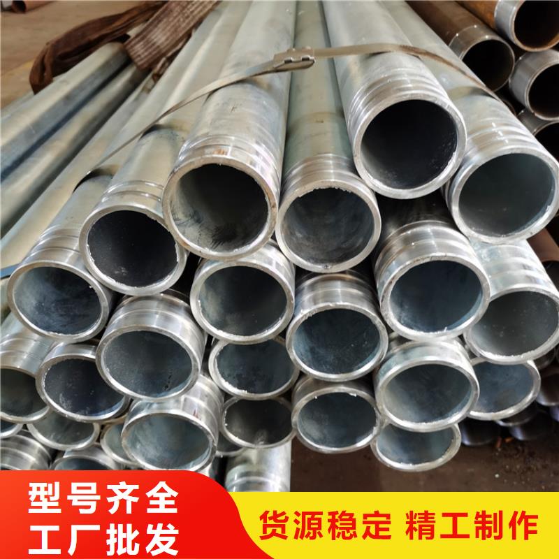 公路涵洞用注浆管165*5*6注浆钢花管生产厂家