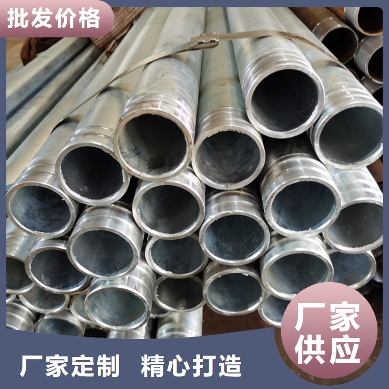 外径89壁厚4mm注浆管欢迎前来订购