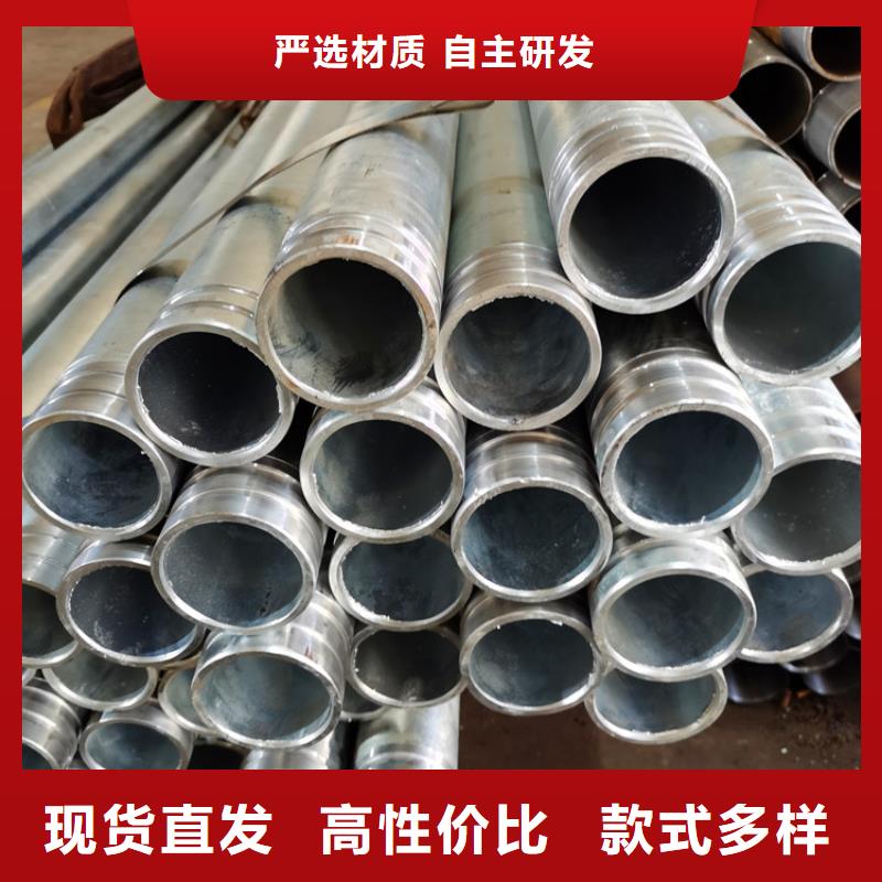 地铁排水用注浆管159*5*6注浆钢花管价格优惠