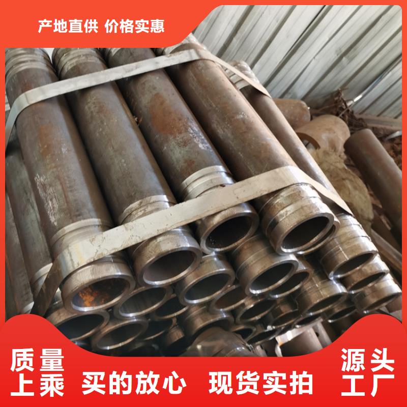 声测管108*5加工厂