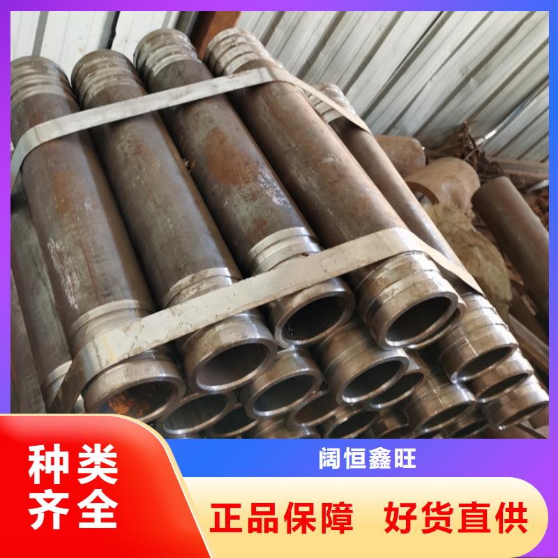 声测管50*4定制