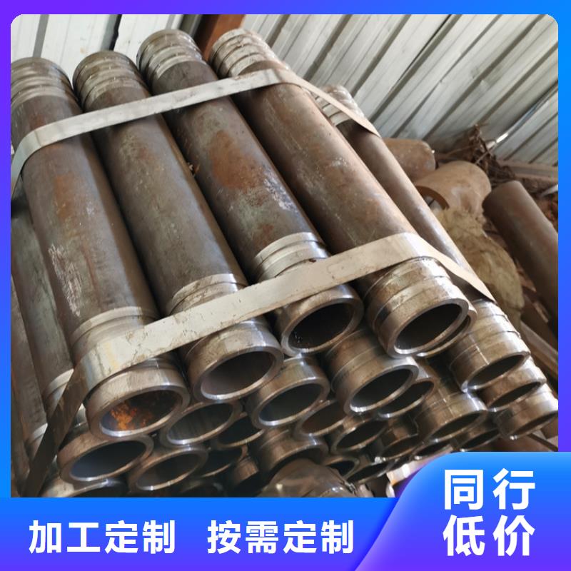 外径76壁厚5mm注浆管欢迎前来订购