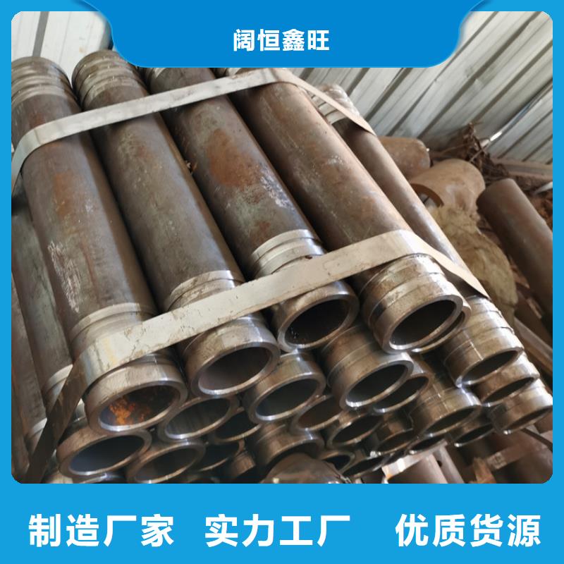 管棚超前支护管159注浆管一米价格
