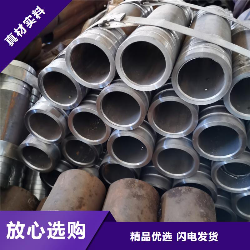 螺旋式声测管89*6供应商