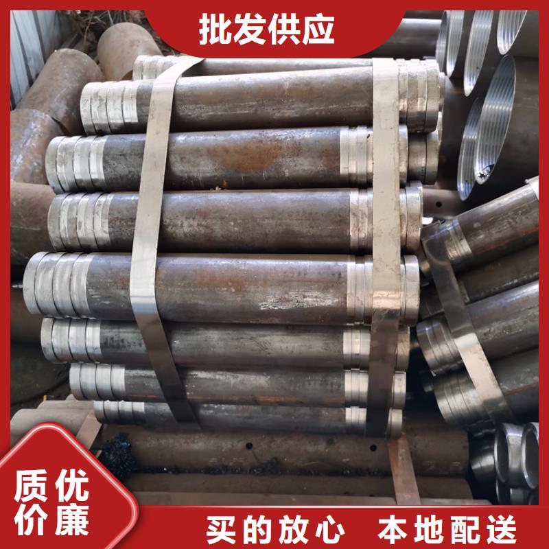 隧道专用注浆管76*5*6注浆钢花管供货厂家