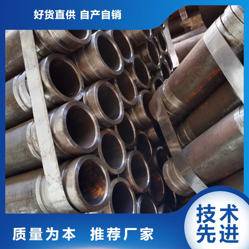 管棚超前支护管159注浆管一米价格
