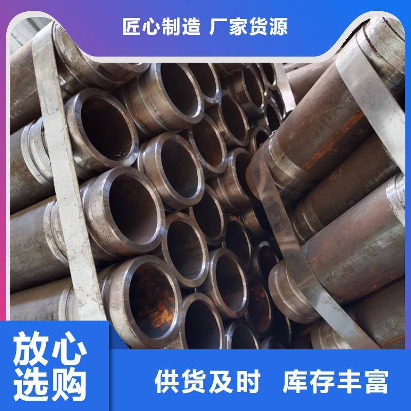 声测管25*3加工厂