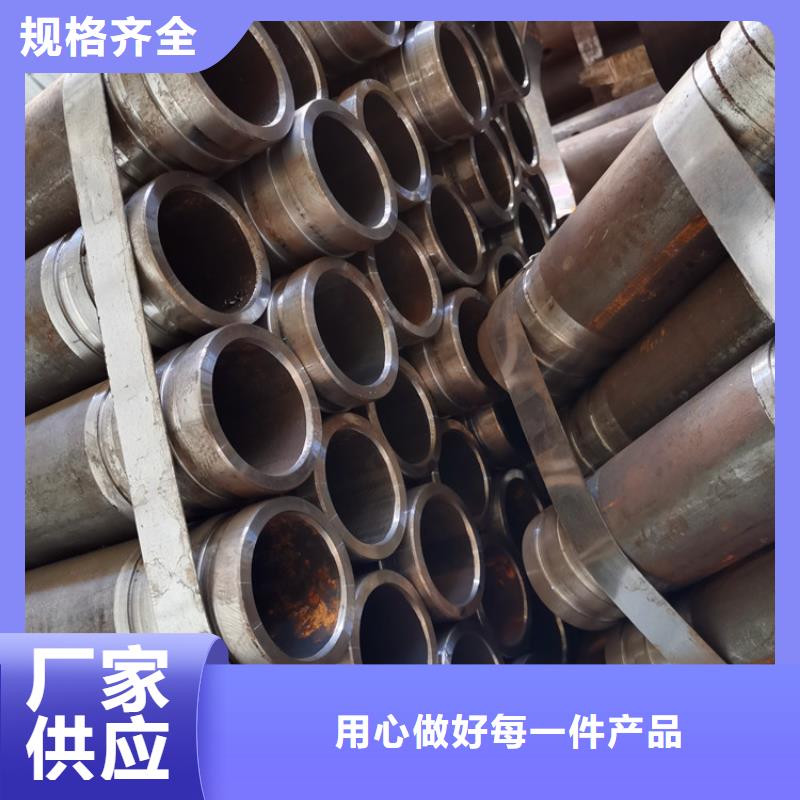 公路护坡用注浆管114*4定制