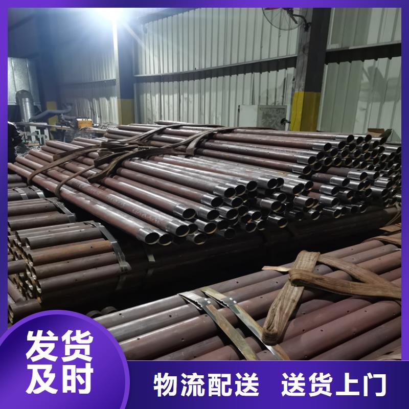 4850超前小导管注浆管定制