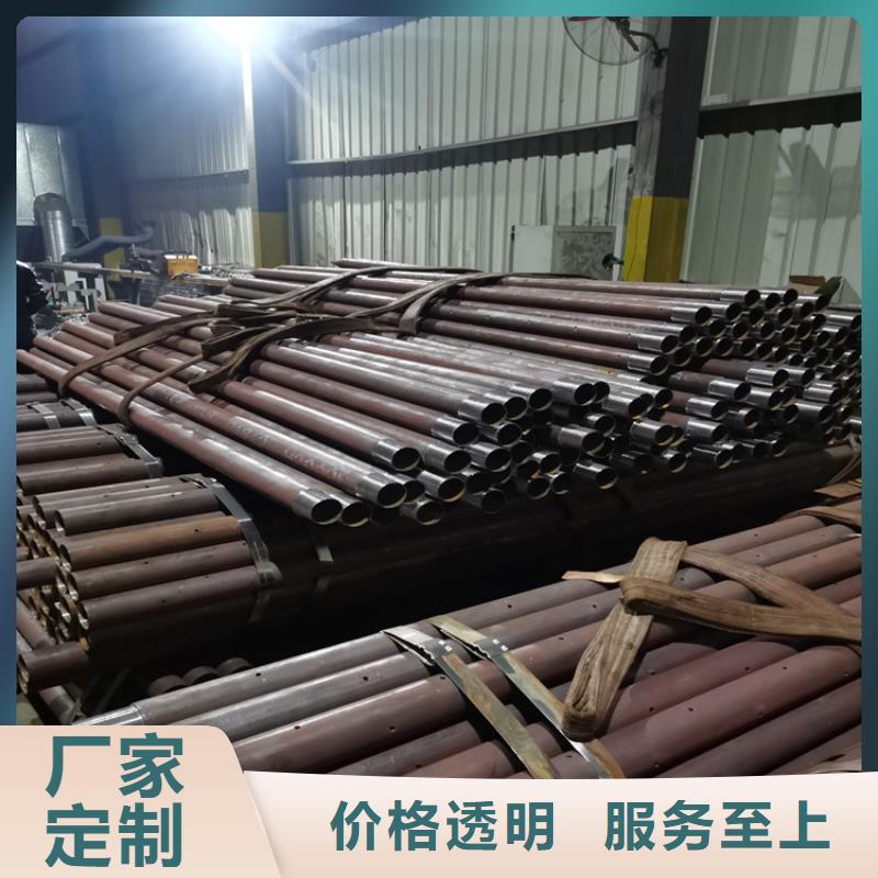 外径89壁厚4mm注浆管厂家联系方式