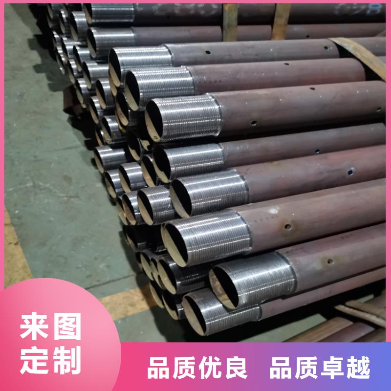 桥梁支护用注浆管25*3制造厂家