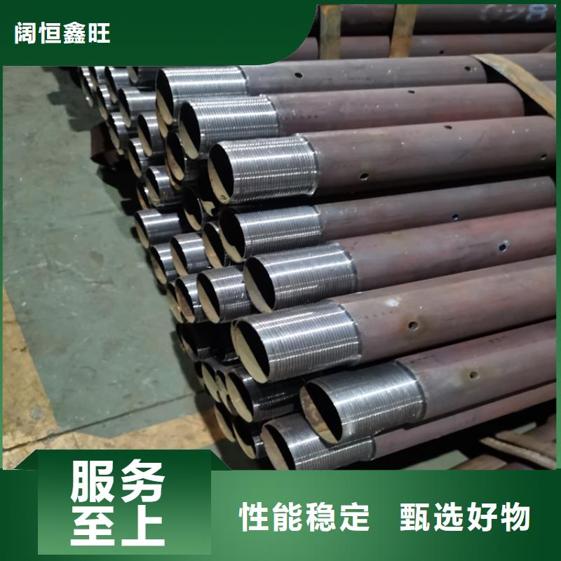 声测管25*3加工厂