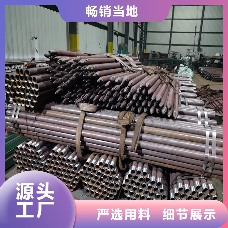 锚索注浆管50*4超前小导管6米一根