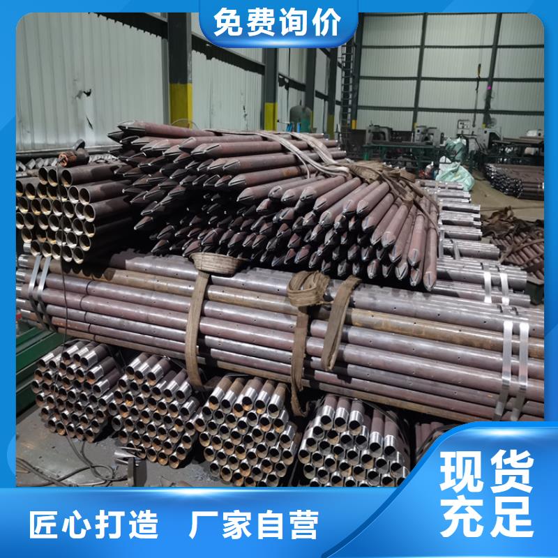 管棚管注浆小导管6米一根