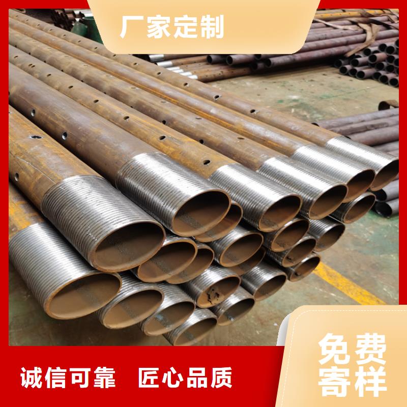 外径159mm壁厚6mm注浆管欢迎前来订购