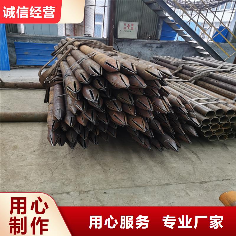 管棚管注浆小导管6米一根