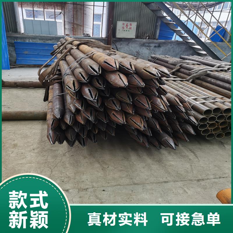 预埋注浆管42*3实力厂家