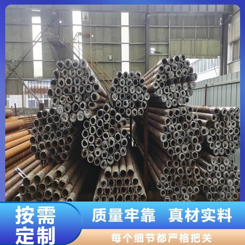 外径50壁厚3mm注浆管小导管厂家一米价格