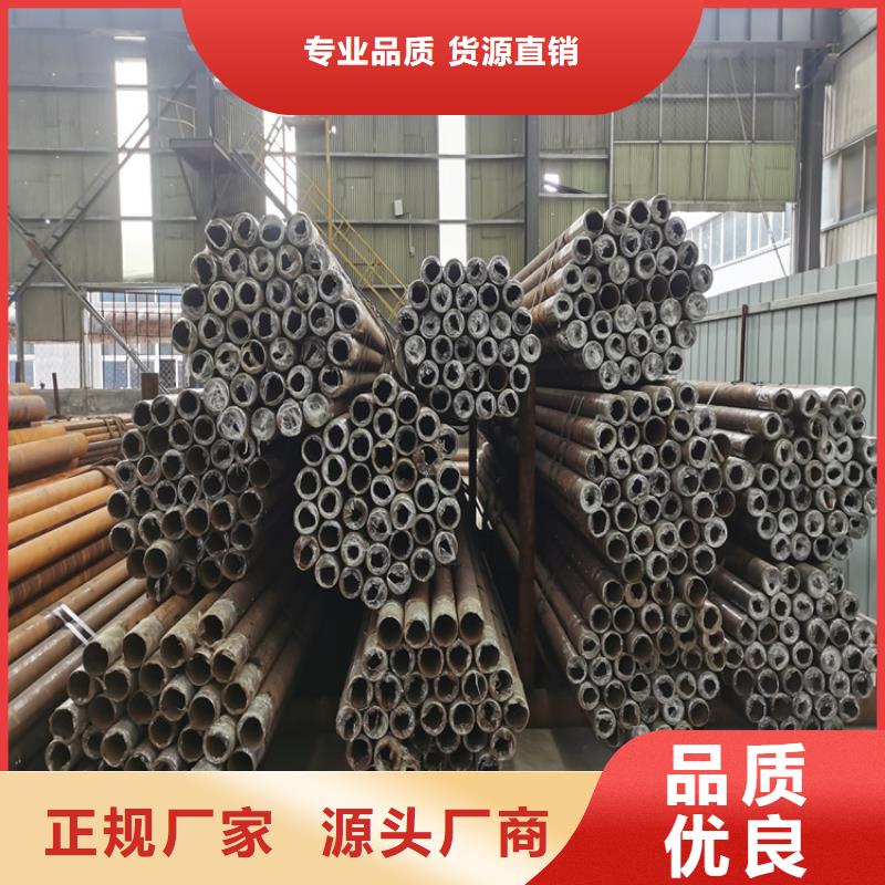 道路施工用注浆管133*5*6注浆钢花管今日价格