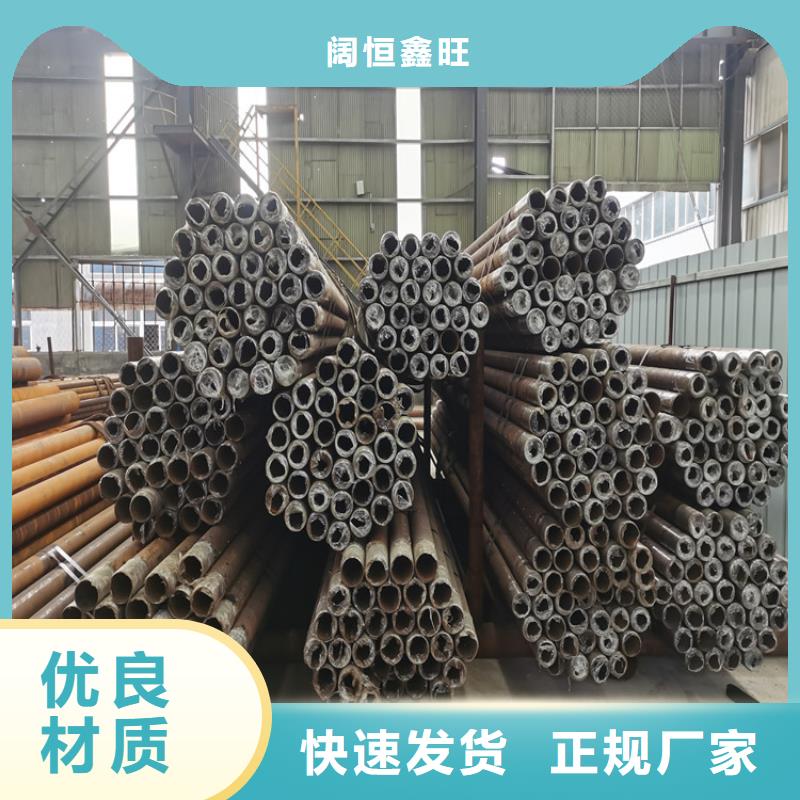 政工程用注浆管厂家定尺加工