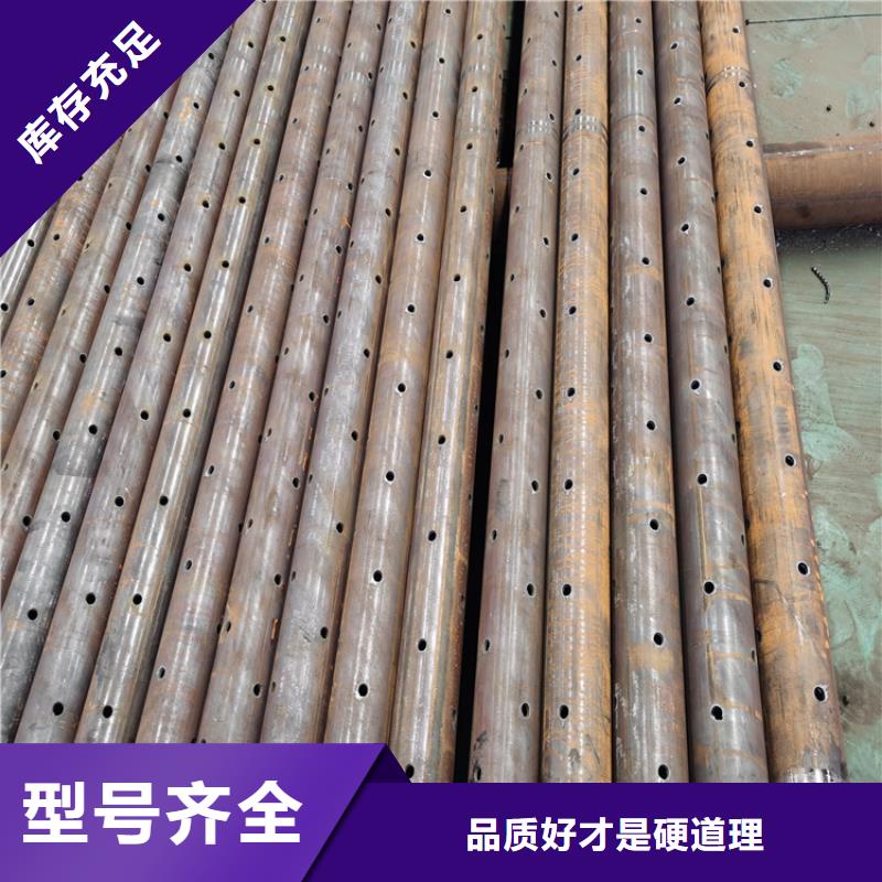 高铁涵洞用注浆管159*3*4桥梁支护管施工方法