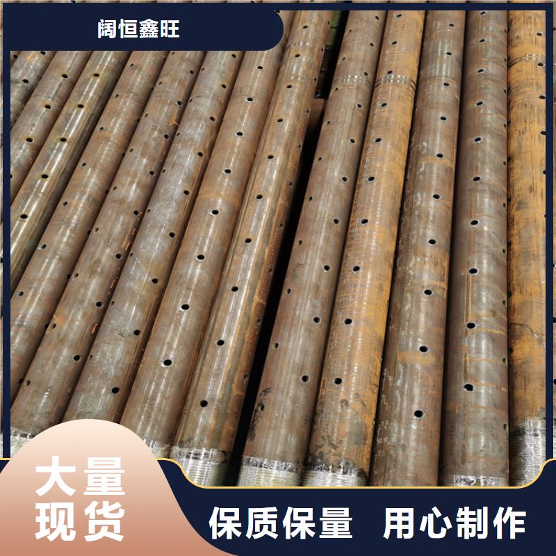 预埋注浆管76*5厂家报价
