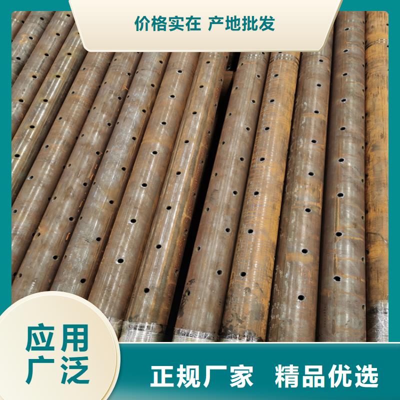 隧道加固注浆管180*5护坡注浆管货源充足