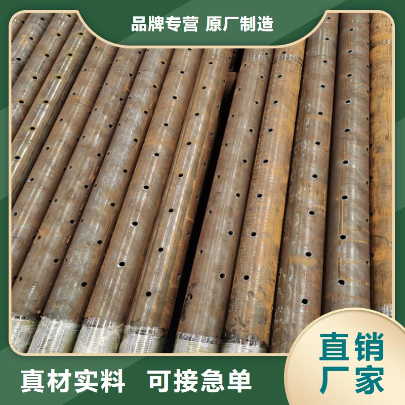 道路施工用注浆管159*5*6注浆钢花管质量可靠