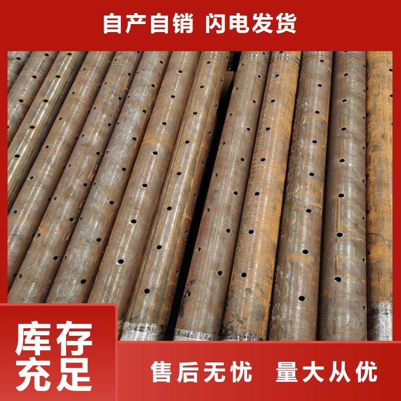 管棚管121*5定制