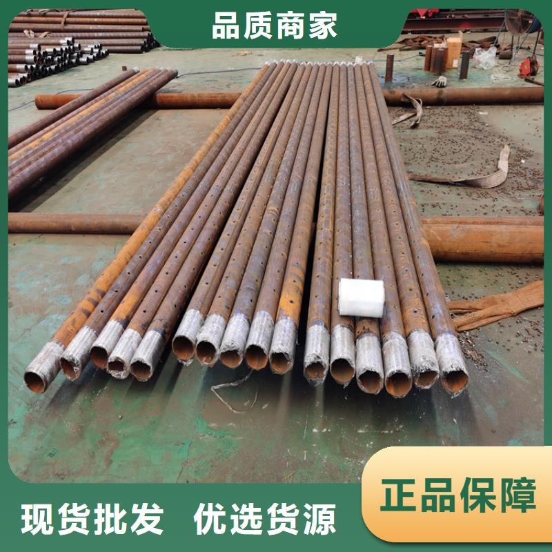 锚索注浆管50*4超前小导管6米一根