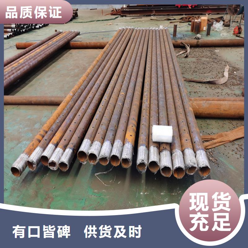 道路施工用注浆管180*3*4隧道注浆管今日价格