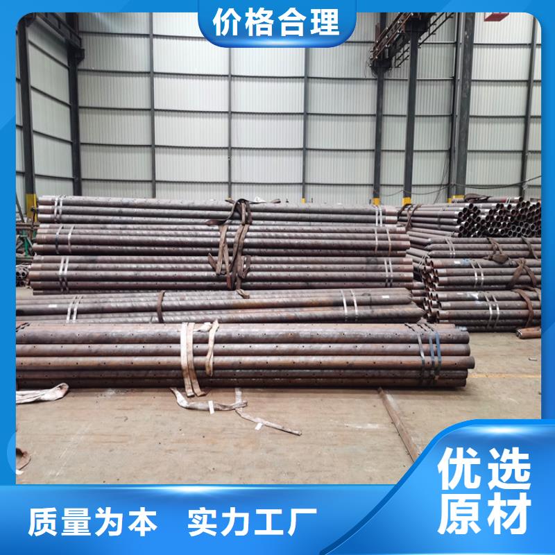 预埋注浆管50*4实力厂家