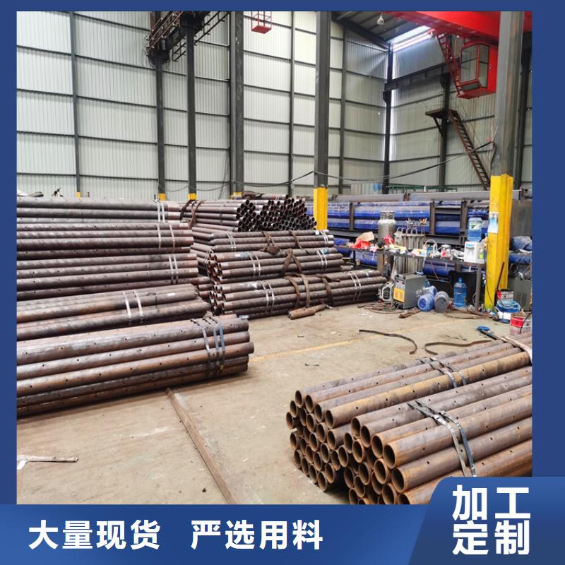 外径89壁厚4mm注浆管欢迎前来订购
