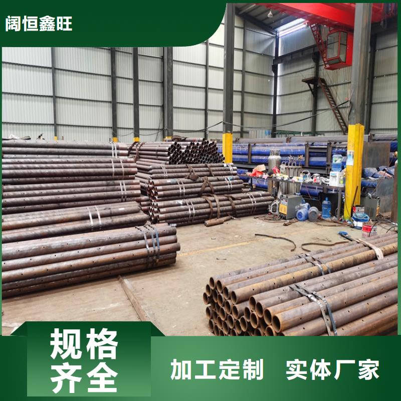 高铁涵洞用注浆管159*3*4桥梁支护管施工方法