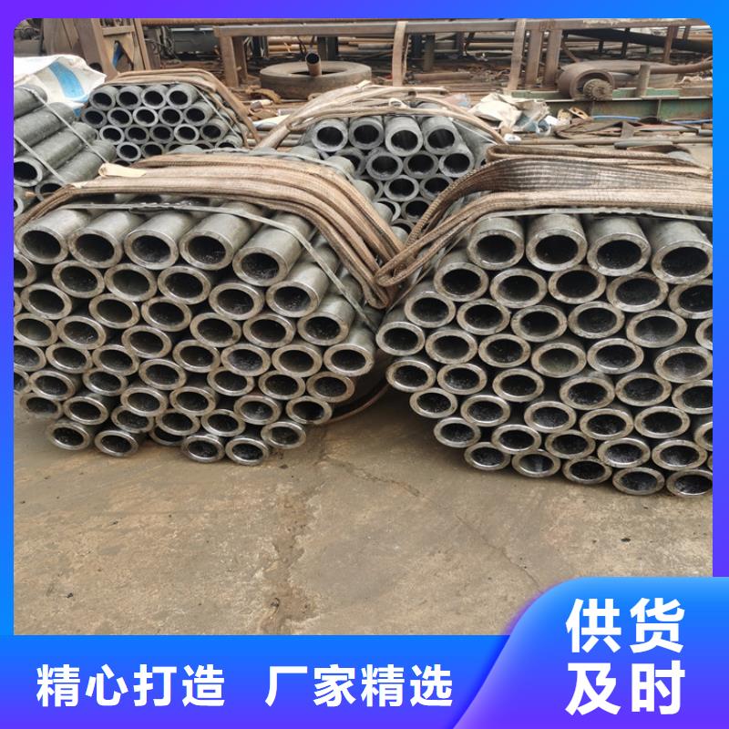 修建地下车库用注浆管89管棚注浆管实力厂家