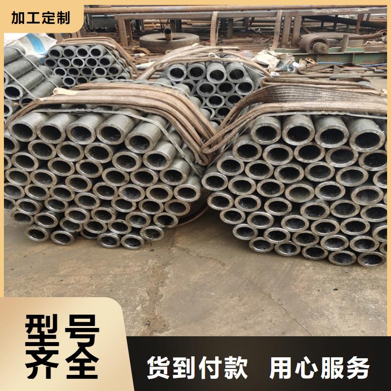 桥梁探测注浆钢管注浆管加工打孔多少钱一吨