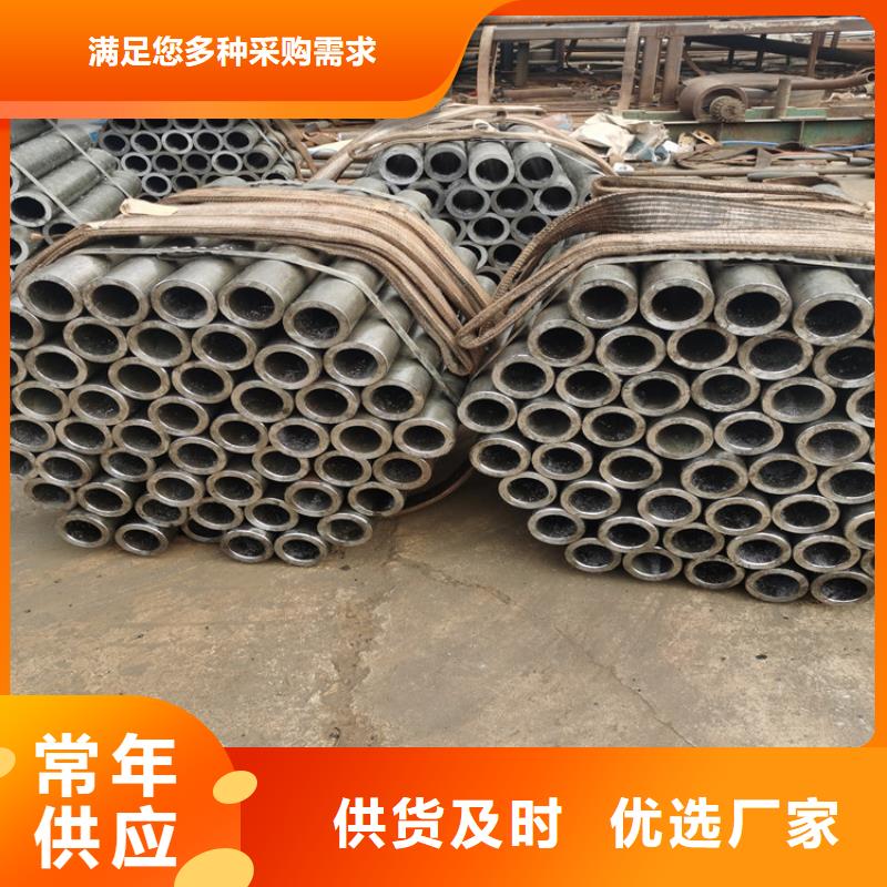 道路施工用注浆管38*3*4超前小导管质量可靠