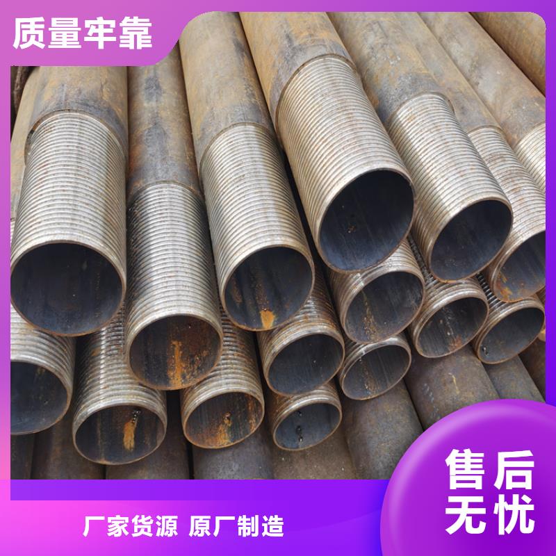 声测管25*3加工厂